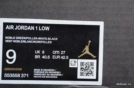 1 553558-371 553558-371 GREEN JORDAN LOW TOE - 0327